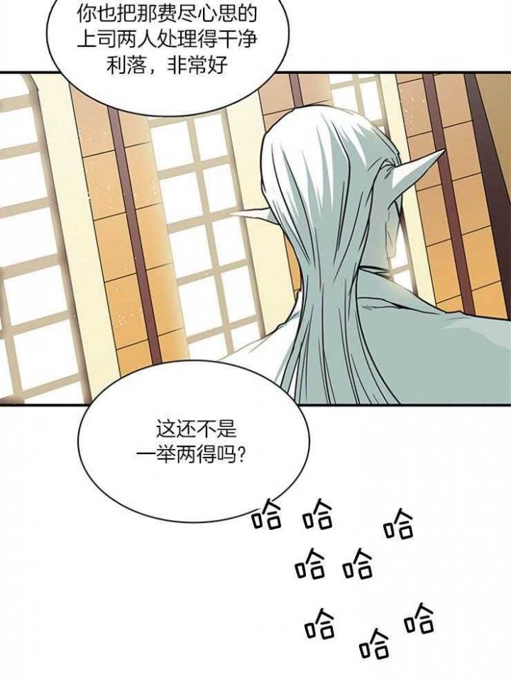 《Dear door》漫画最新章节第169话免费下拉式在线观看章节第【2】张图片