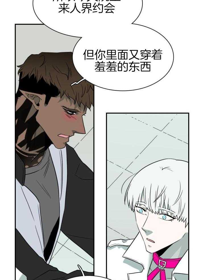 《Dear door》漫画最新章节第296话免费下拉式在线观看章节第【10】张图片