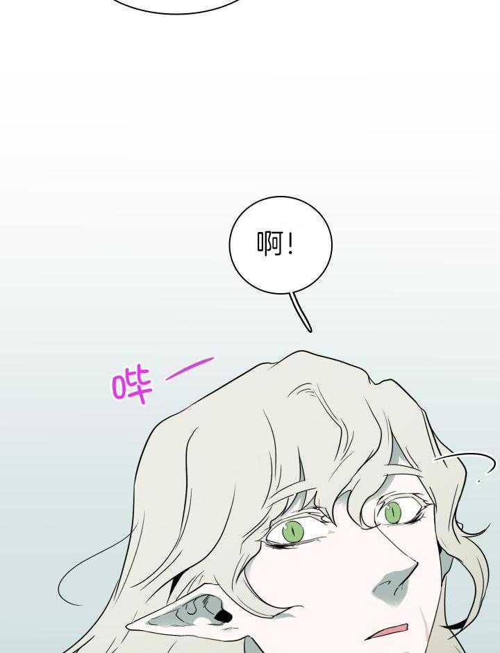 《Dear door》漫画最新章节第287话免费下拉式在线观看章节第【13】张图片