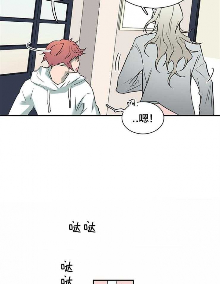 《Dear door》漫画最新章节第150话免费下拉式在线观看章节第【20】张图片