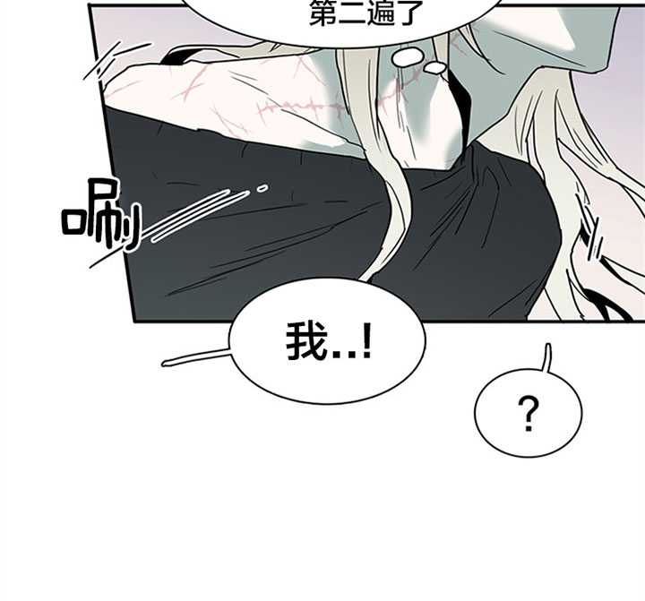 《Dear door》漫画最新章节第120话免费下拉式在线观看章节第【40】张图片