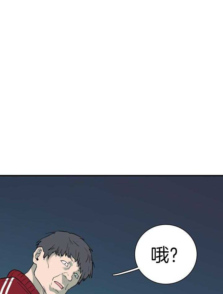 《Dear door》漫画最新章节第288话免费下拉式在线观看章节第【30】张图片