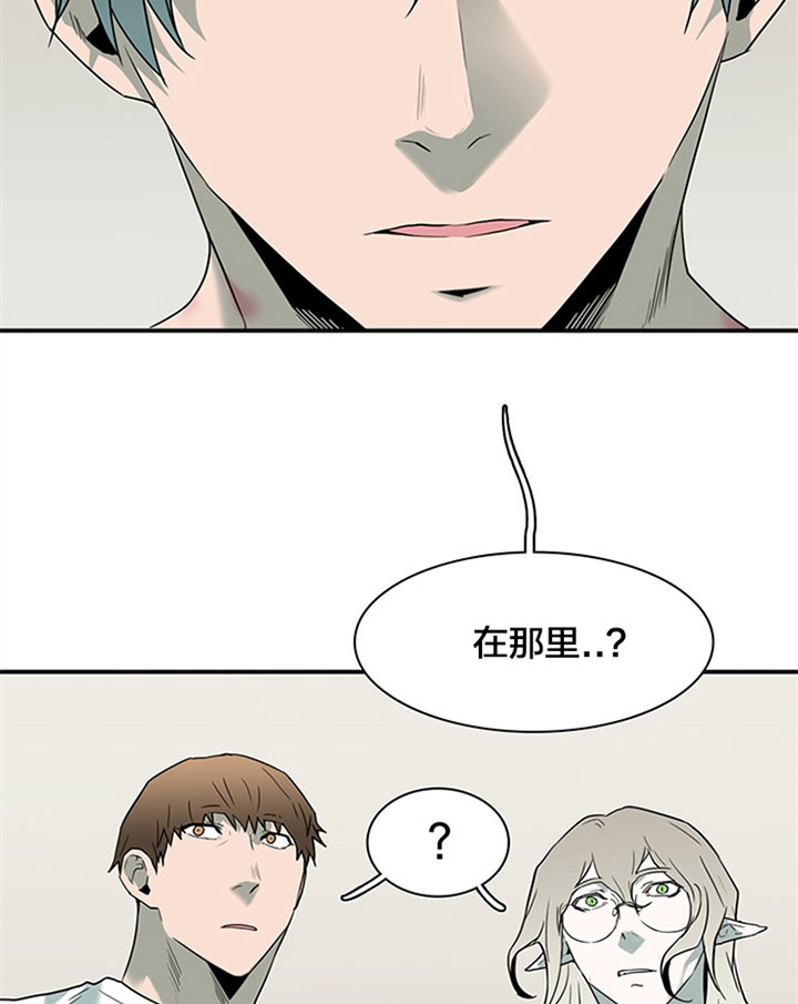 《Dear door》漫画最新章节第127话免费下拉式在线观看章节第【15】张图片