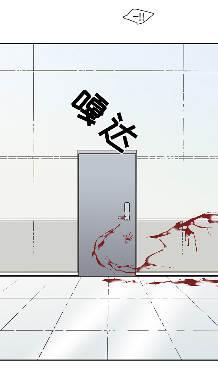 《Dear door》漫画最新章节第86话免费下拉式在线观看章节第【15】张图片