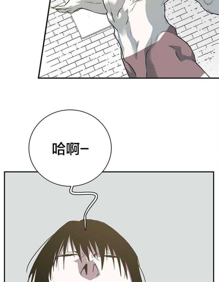 《Dear door》漫画最新章节第175话免费下拉式在线观看章节第【9】张图片