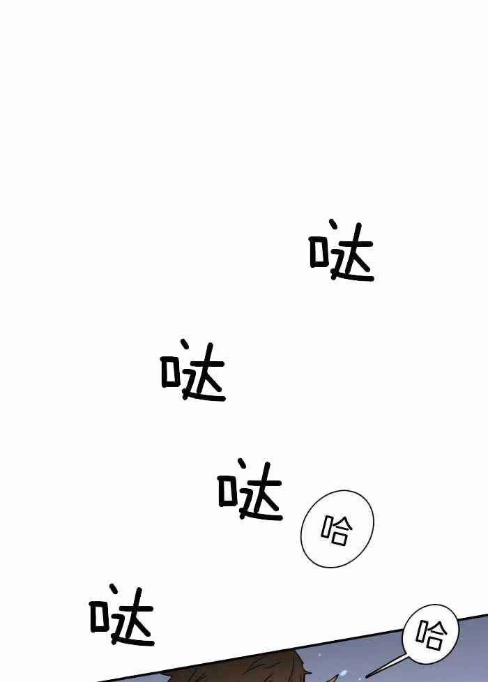 《Dear door》漫画最新章节第296话免费下拉式在线观看章节第【27】张图片