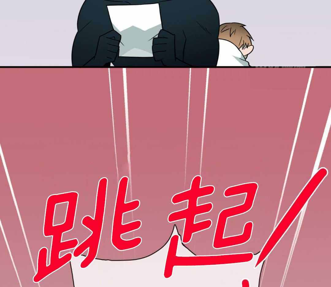 《Dear door》漫画最新章节第303话免费下拉式在线观看章节第【34】张图片