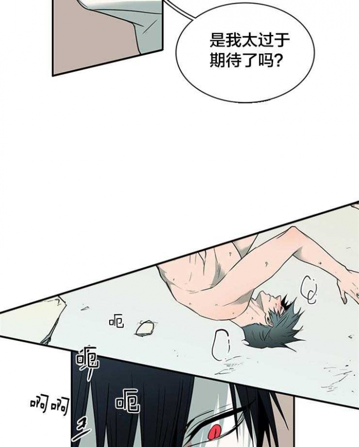 《Dear door》漫画最新章节第177话免费下拉式在线观看章节第【16】张图片