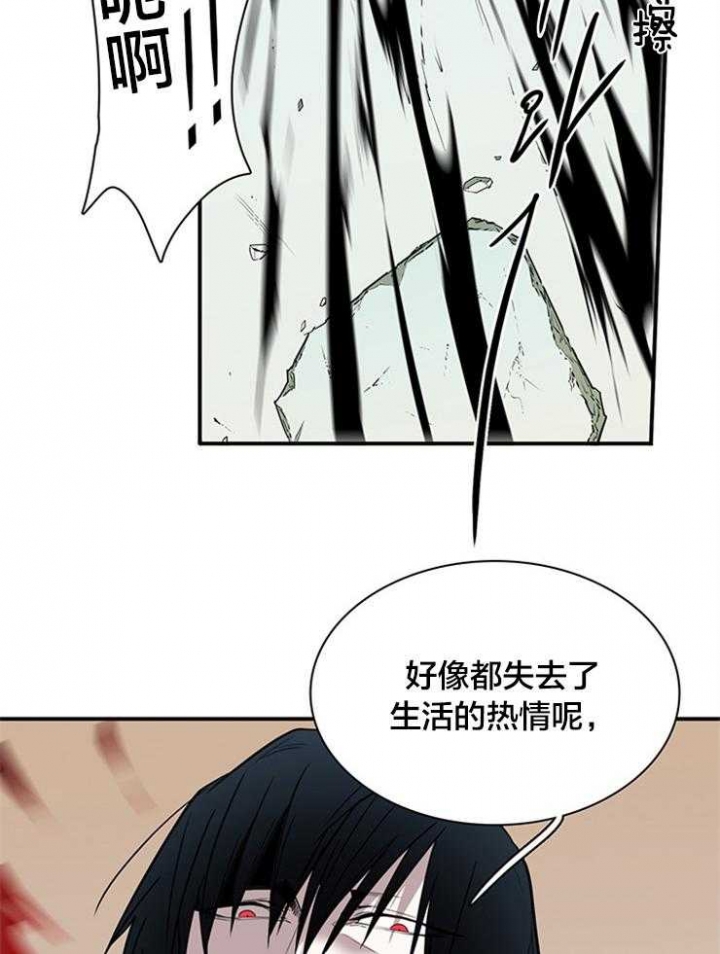 《Dear door》漫画最新章节第177话免费下拉式在线观看章节第【23】张图片