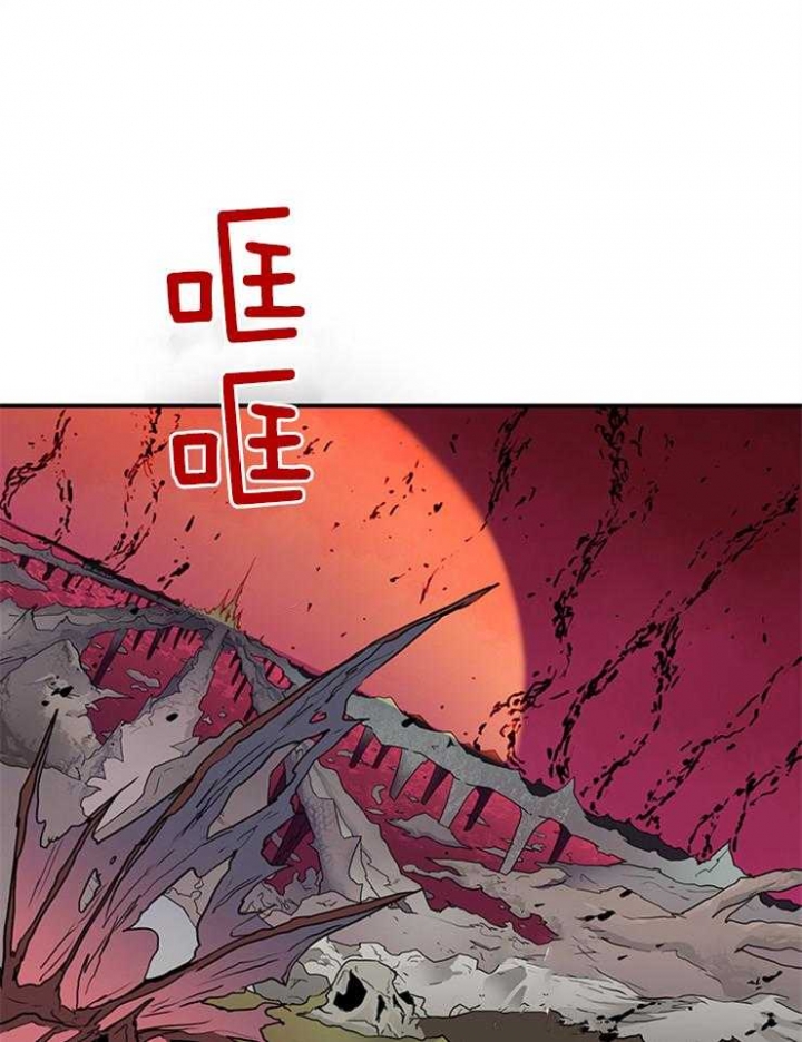 《Dear door》漫画最新章节第140话免费下拉式在线观看章节第【4】张图片