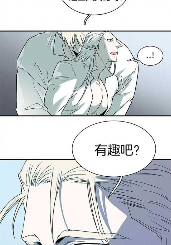 《Dear door》漫画最新章节第214话免费下拉式在线观看章节第【28】张图片