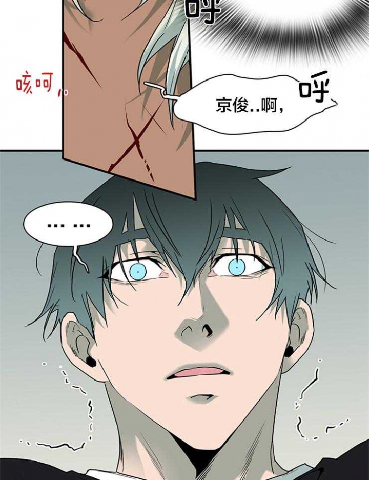 《Dear door》漫画最新章节第153话免费下拉式在线观看章节第【22】张图片