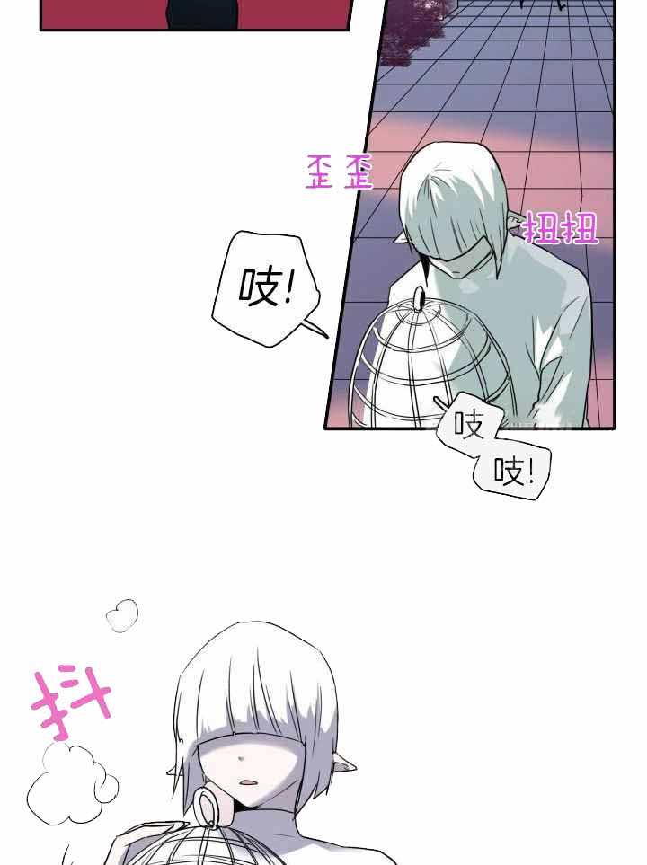 《Dear door》漫画最新章节第268话免费下拉式在线观看章节第【32】张图片