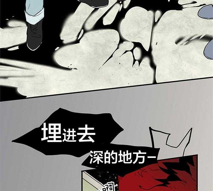 《Dear door》漫画最新章节第129话免费下拉式在线观看章节第【2】张图片