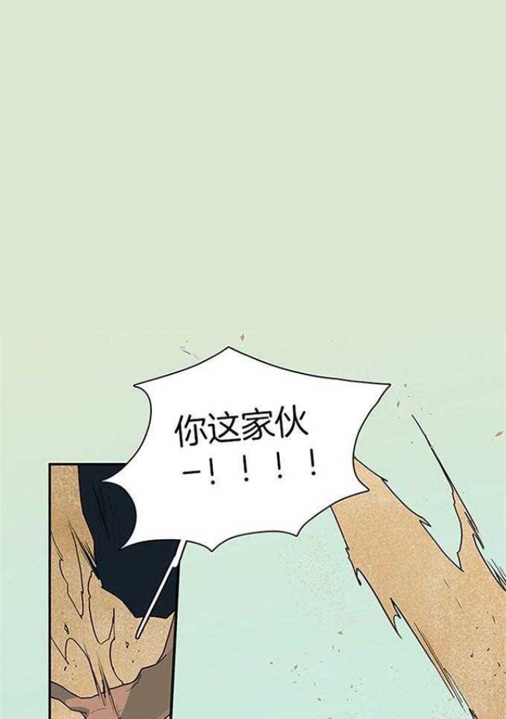 《Dear door》漫画最新章节第211话免费下拉式在线观看章节第【1】张图片