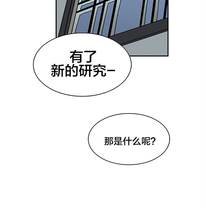 《Dear door》漫画最新章节第120话免费下拉式在线观看章节第【9】张图片