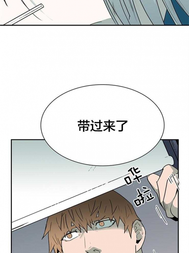 《Dear door》漫画最新章节第137话免费下拉式在线观看章节第【39】张图片