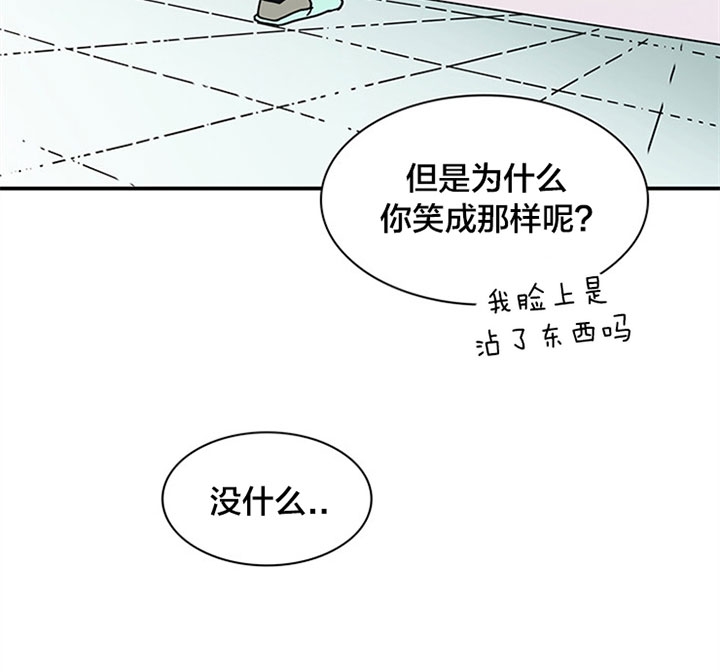 《Dear door》漫画最新章节第120话免费下拉式在线观看章节第【48】张图片