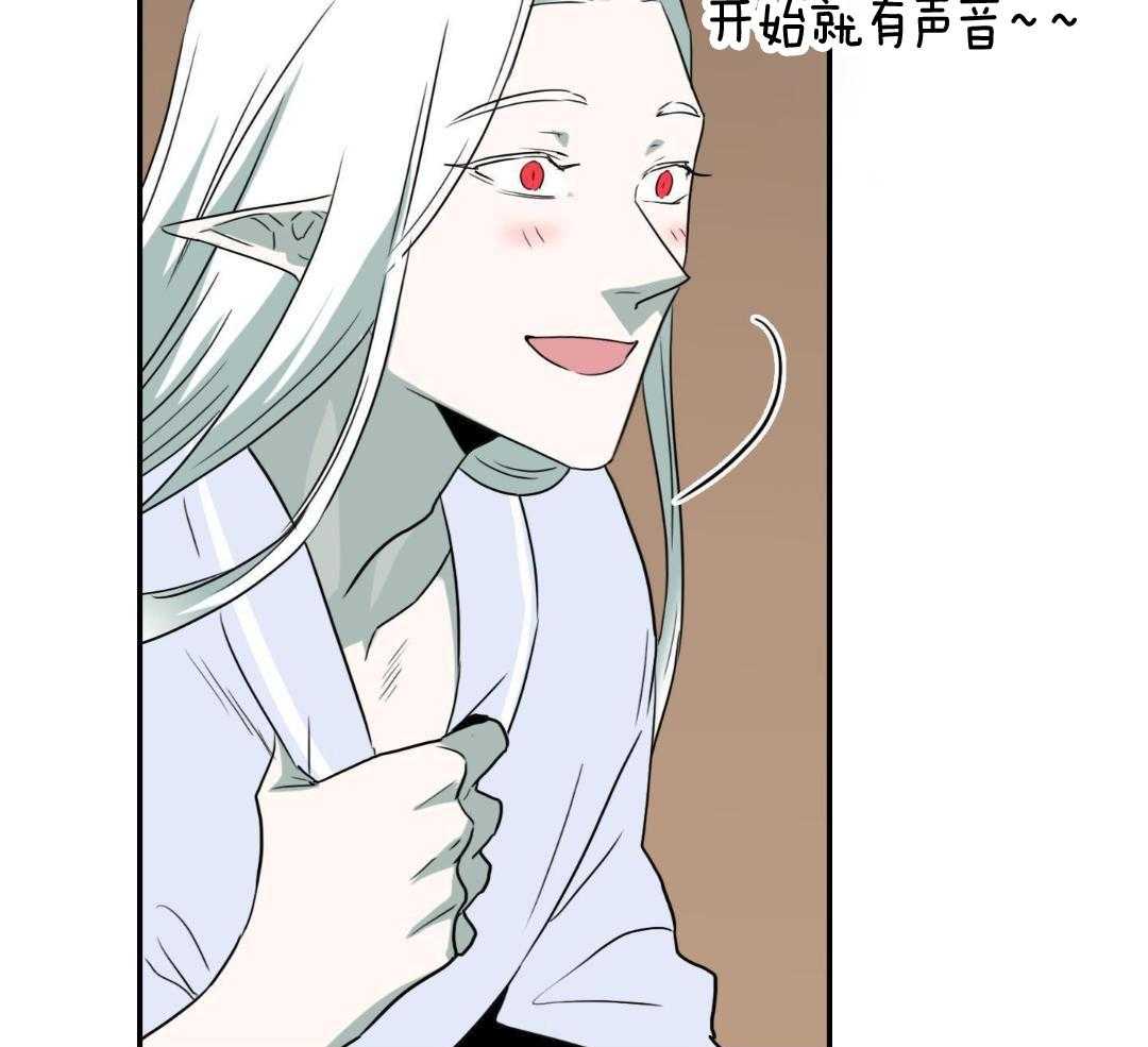 《Dear door》漫画最新章节第306话免费下拉式在线观看章节第【35】张图片