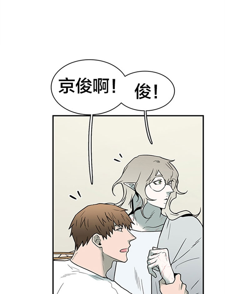 《Dear door》漫画最新章节第126话免费下拉式在线观看章节第【28】张图片