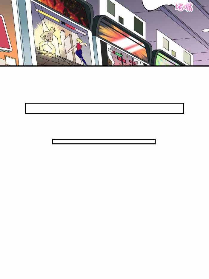 《Dear door》漫画最新章节第297话免费下拉式在线观看章节第【25】张图片