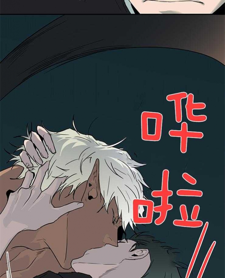 《Dear door》漫画最新章节第140话免费下拉式在线观看章节第【22】张图片