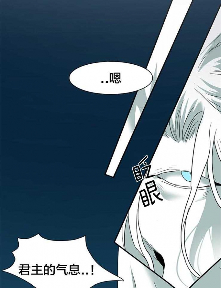 《Dear door》漫画最新章节第157话免费下拉式在线观看章节第【12】张图片