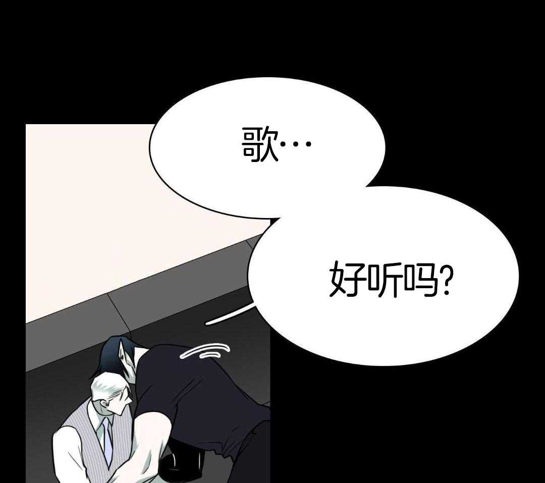 《Dear door》漫画最新章节第314话免费下拉式在线观看章节第【5】张图片