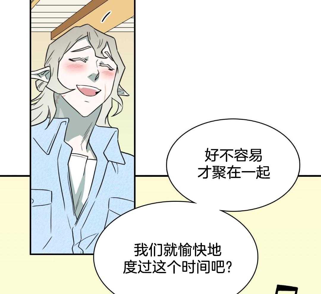 《Dear door》漫画最新章节第304话免费下拉式在线观看章节第【24】张图片