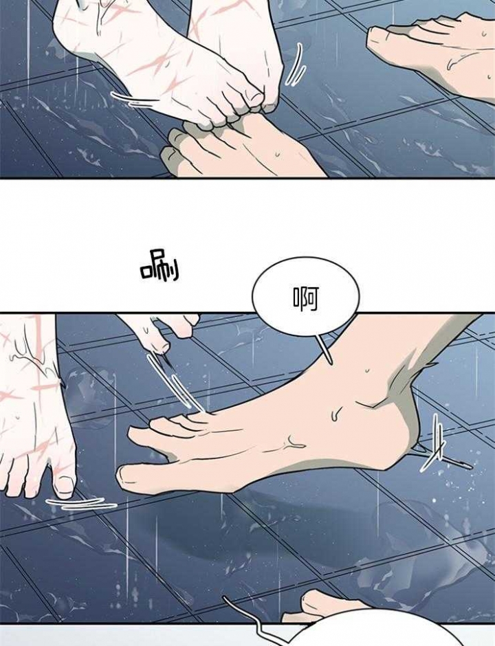 《Dear door》漫画最新章节第164话免费下拉式在线观看章节第【9】张图片