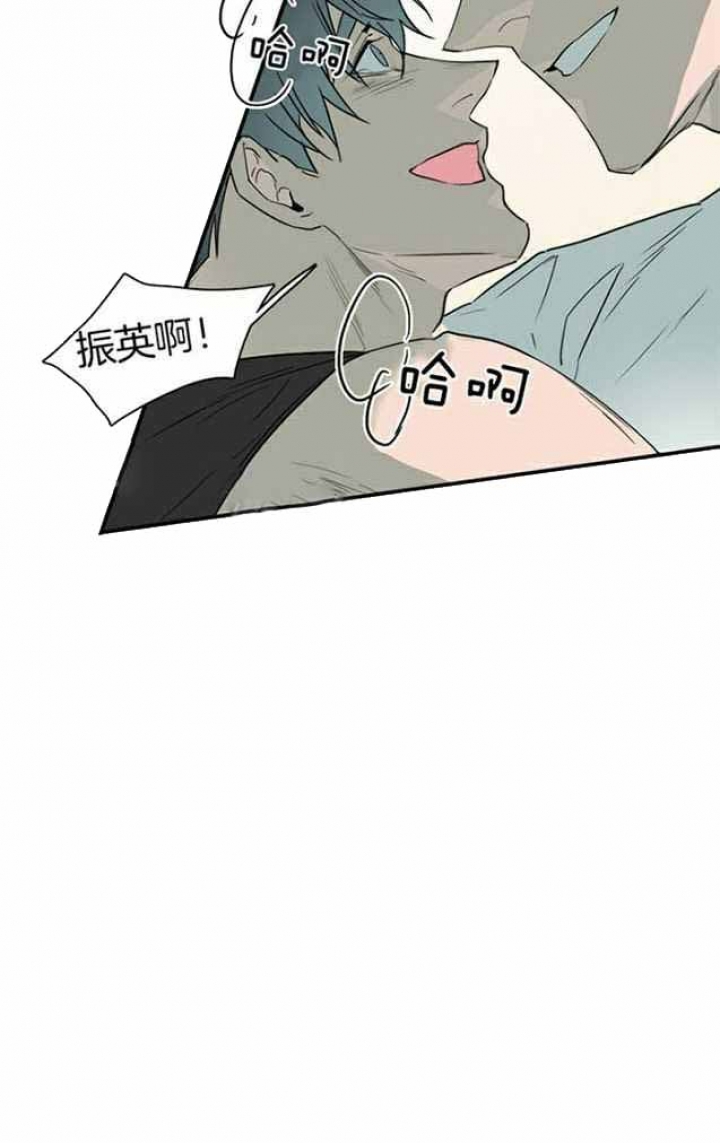 《Dear door》漫画最新章节第221话免费下拉式在线观看章节第【30】张图片