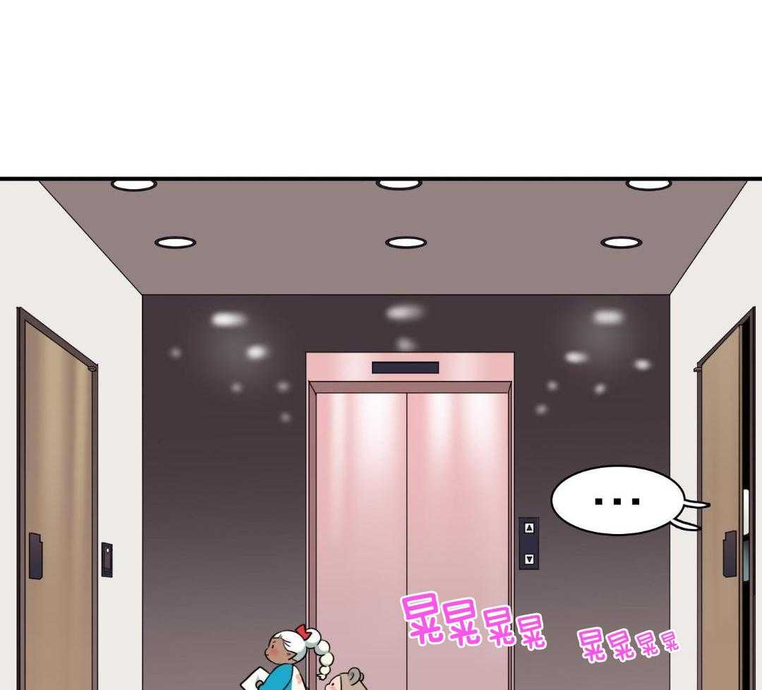 《Dear door》漫画最新章节第305话免费下拉式在线观看章节第【12】张图片