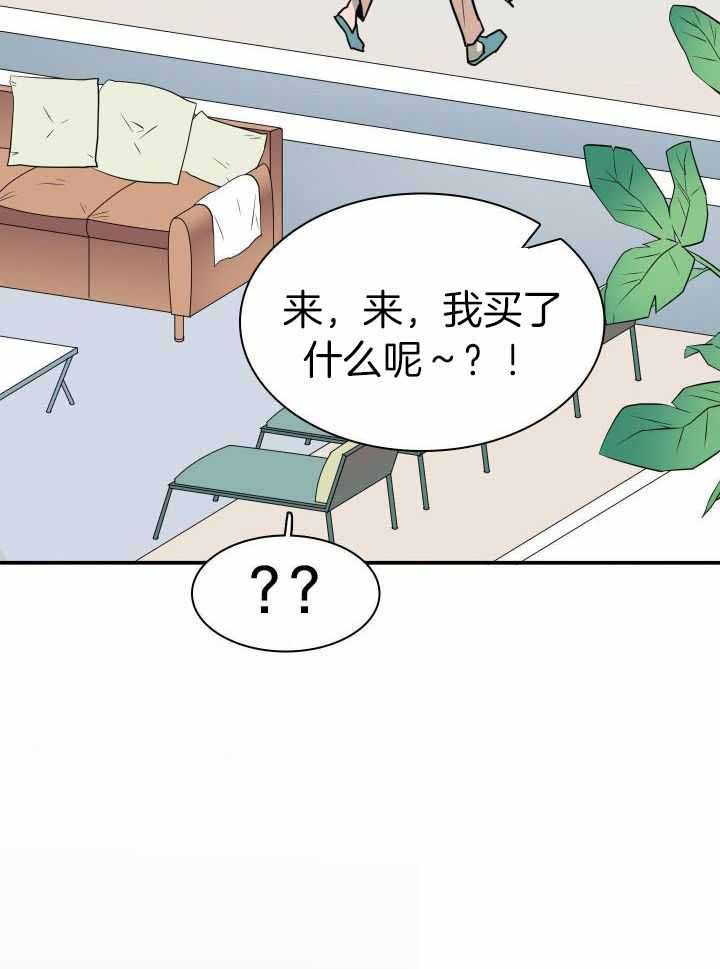 《Dear door》漫画最新章节第287话免费下拉式在线观看章节第【27】张图片