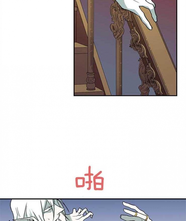 《Dear door》漫画最新章节第166话免费下拉式在线观看章节第【4】张图片