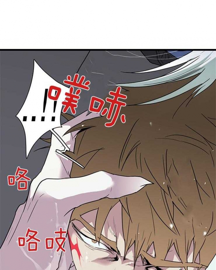 《Dear door》漫画最新章节第143话免费下拉式在线观看章节第【8】张图片