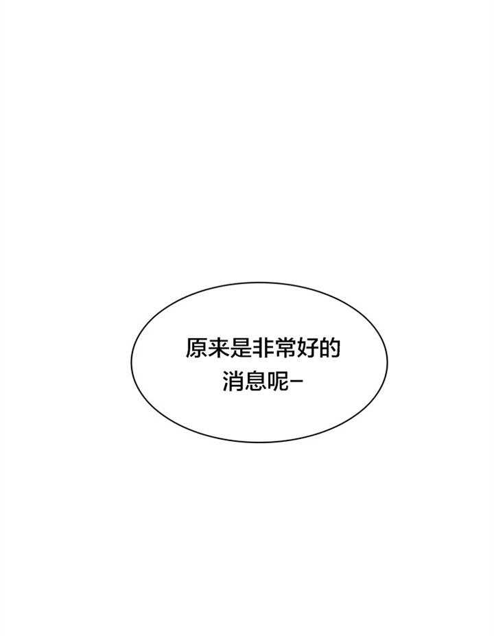 《Dear door》漫画最新章节第129话免费下拉式在线观看章节第【16】张图片