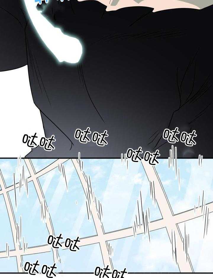 《Dear door》漫画最新章节第277话免费下拉式在线观看章节第【24】张图片