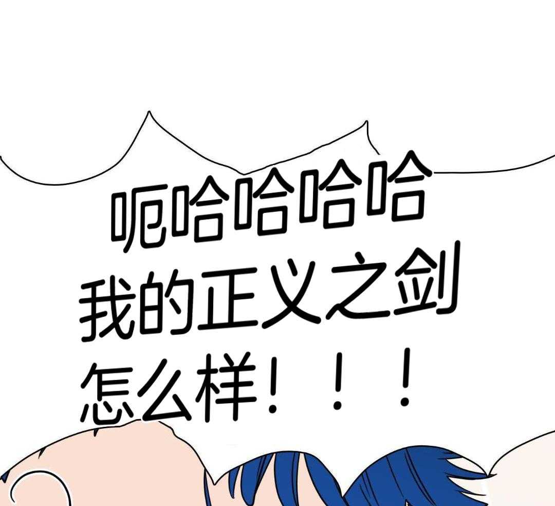 《Dear door》漫画最新章节第311话免费下拉式在线观看章节第【47】张图片