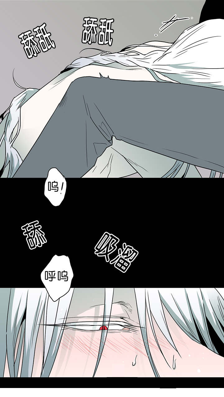 《Dear door》漫画最新章节第39话免费下拉式在线观看章节第【10】张图片