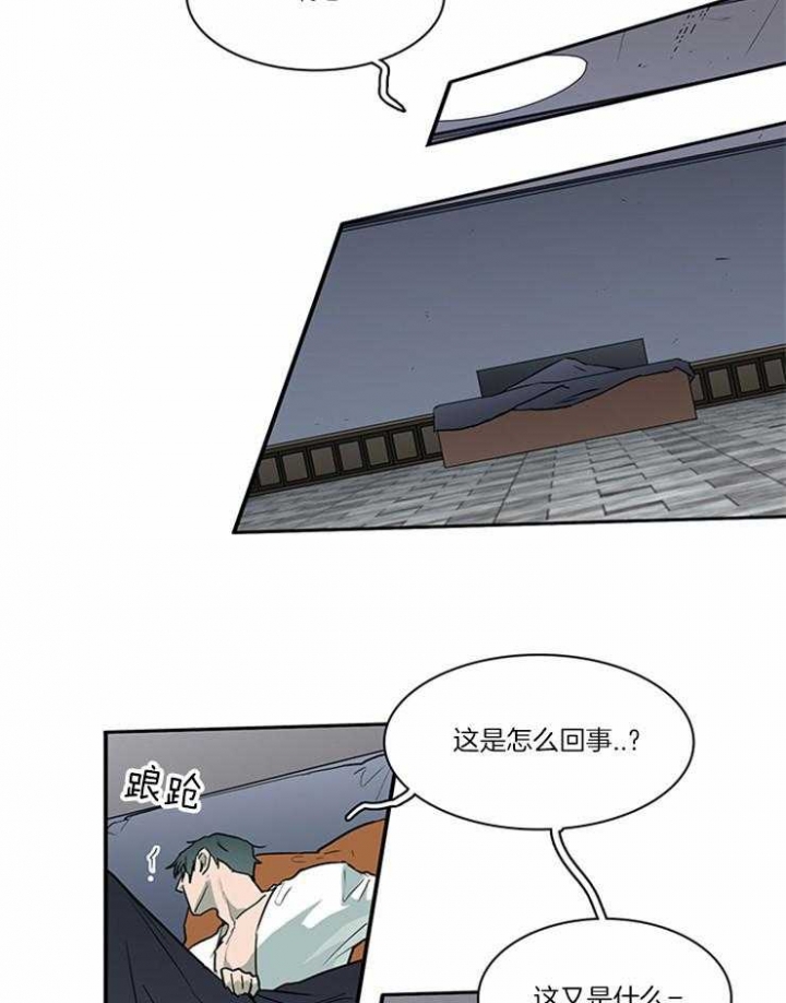 《Dear door》漫画最新章节第189话免费下拉式在线观看章节第【19】张图片