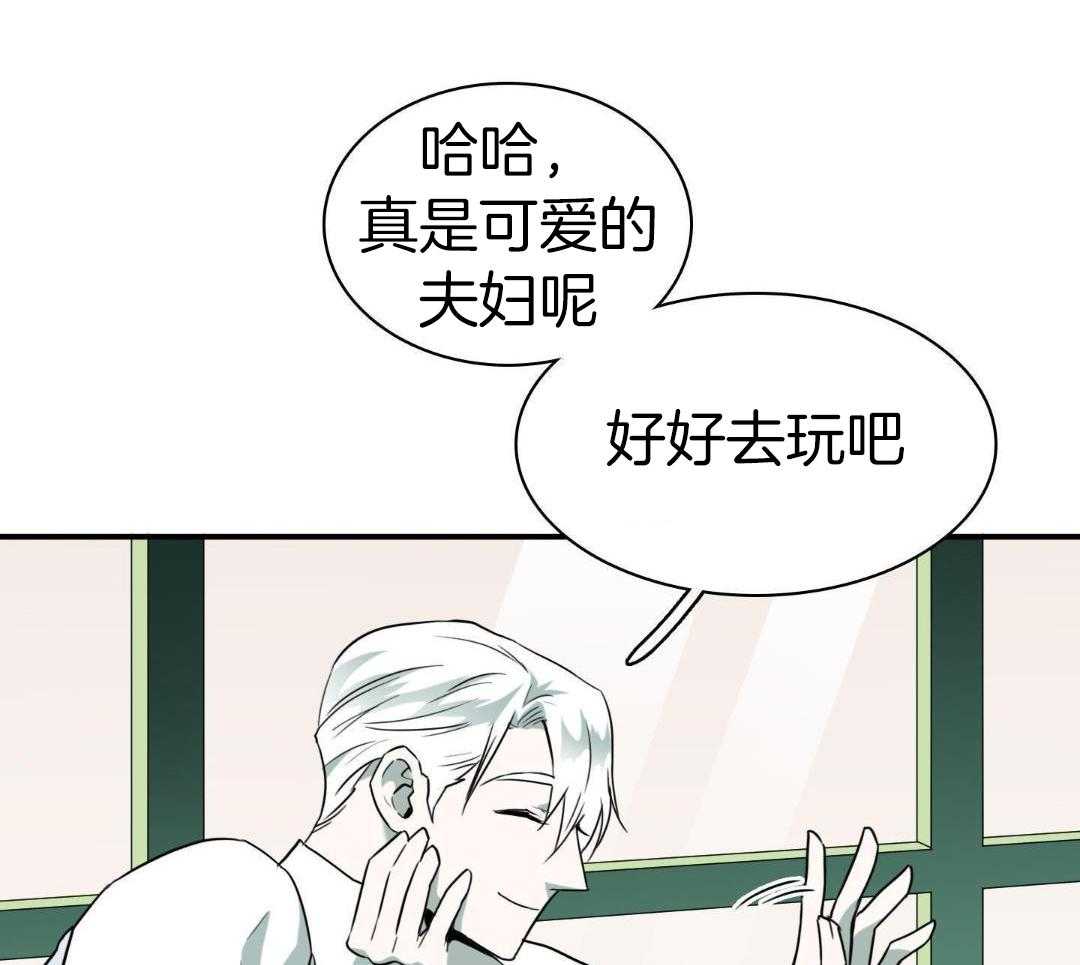 《Dear door》漫画最新章节第312话免费下拉式在线观看章节第【9】张图片