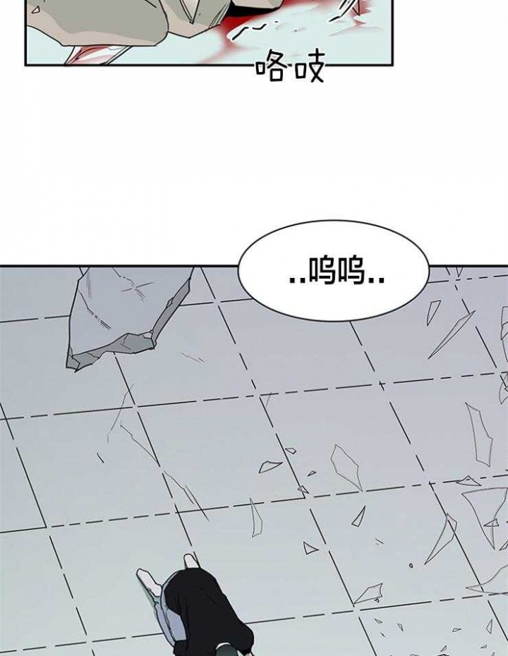 《Dear door》漫画最新章节第155话免费下拉式在线观看章节第【14】张图片