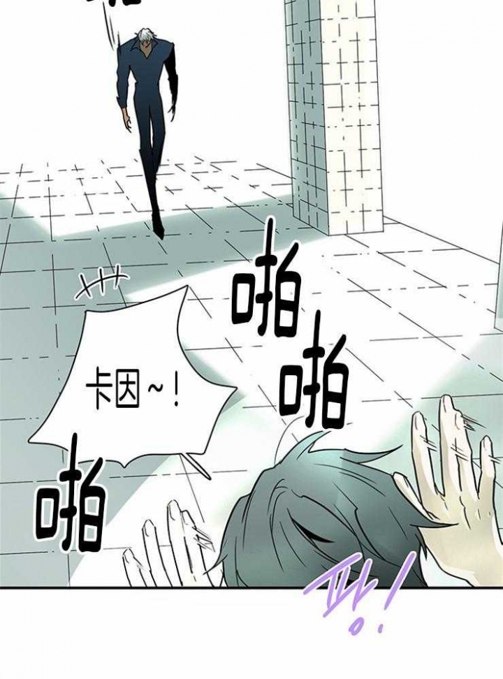 《Dear door》漫画最新章节第192话免费下拉式在线观看章节第【26】张图片