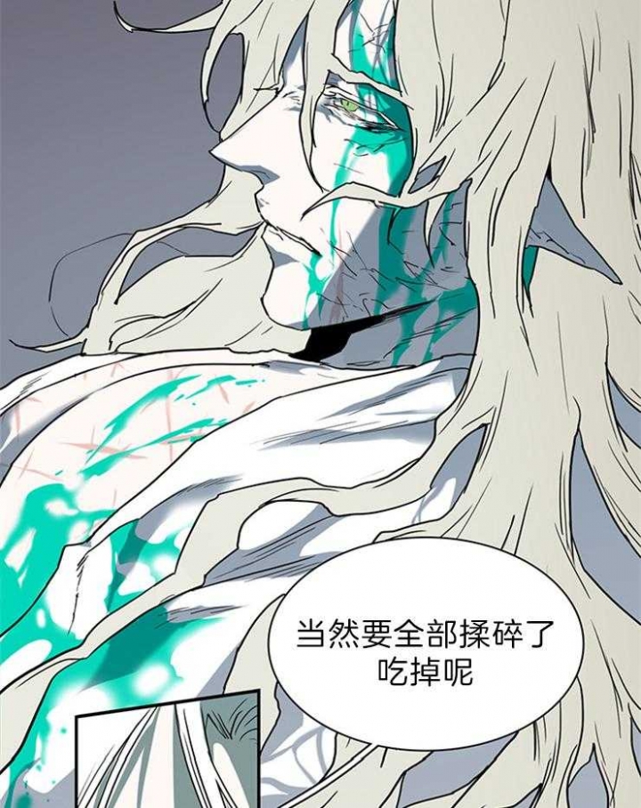 《Dear door》漫画最新章节第196话免费下拉式在线观看章节第【25】张图片