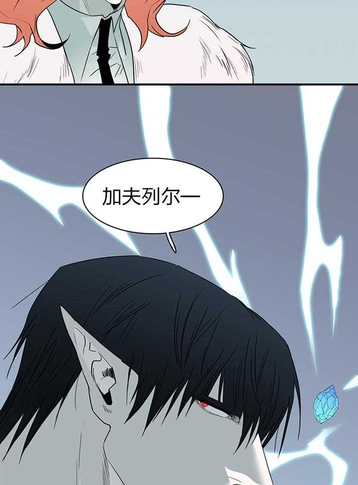 《Dear door》漫画最新章节第230话免费下拉式在线观看章节第【22】张图片