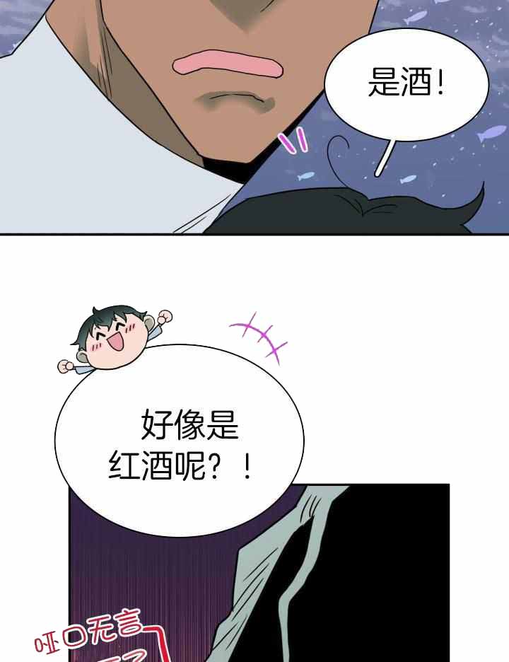 《Dear door》漫画最新章节第272话免费下拉式在线观看章节第【43】张图片