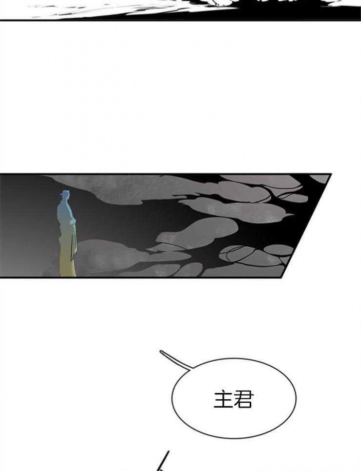 《Dear door》漫画最新章节第168话免费下拉式在线观看章节第【23】张图片