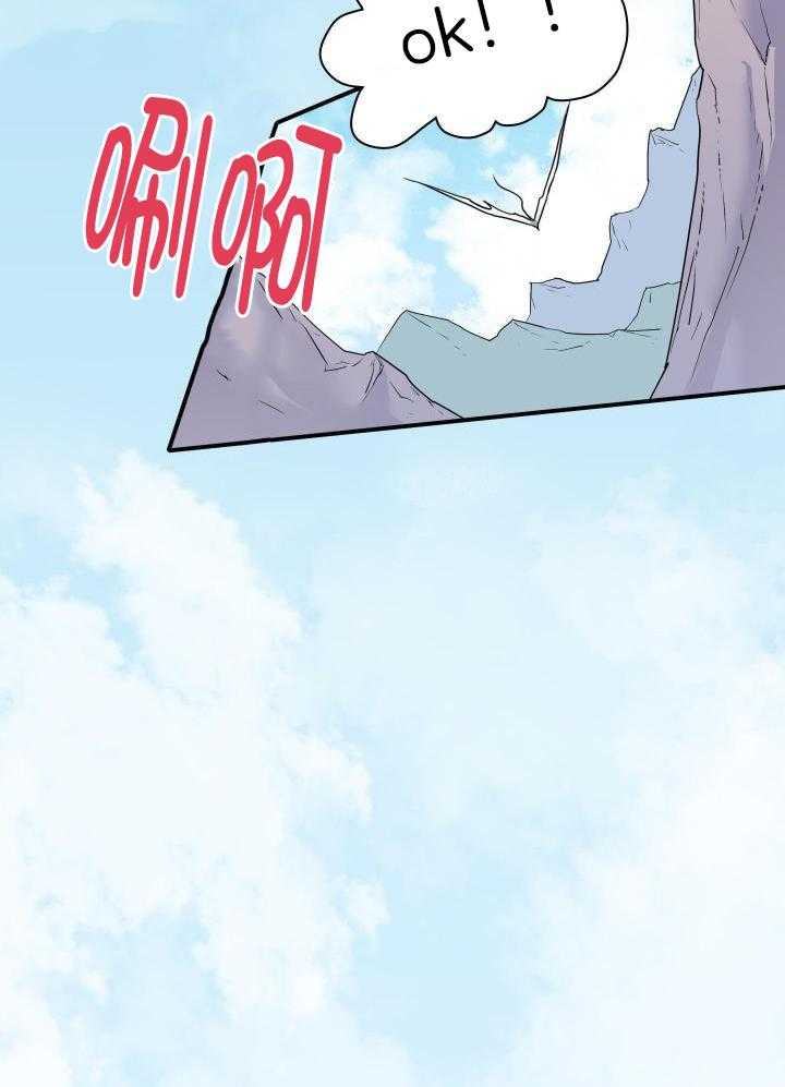 《Dear door》漫画最新章节第275话免费下拉式在线观看章节第【29】张图片