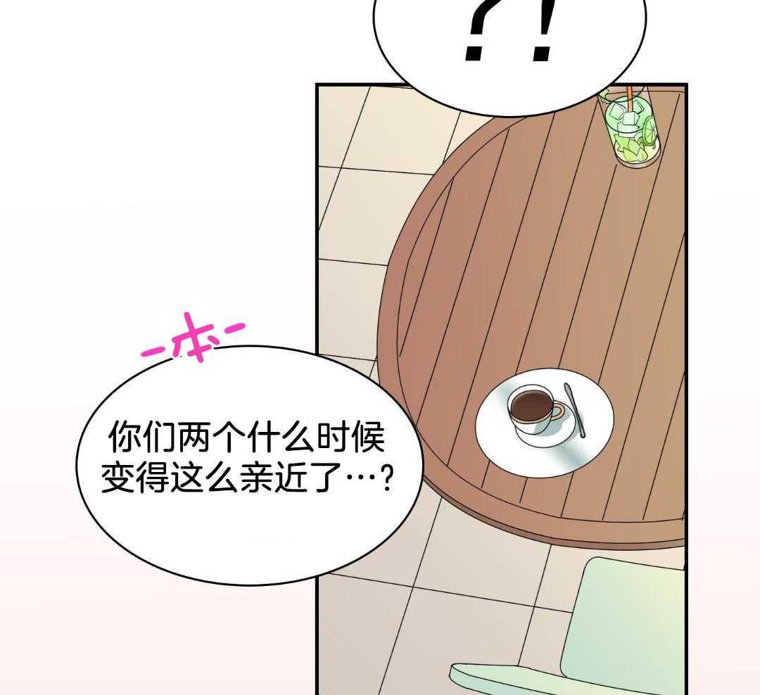 《Dear door》漫画最新章节第304话免费下拉式在线观看章节第【27】张图片