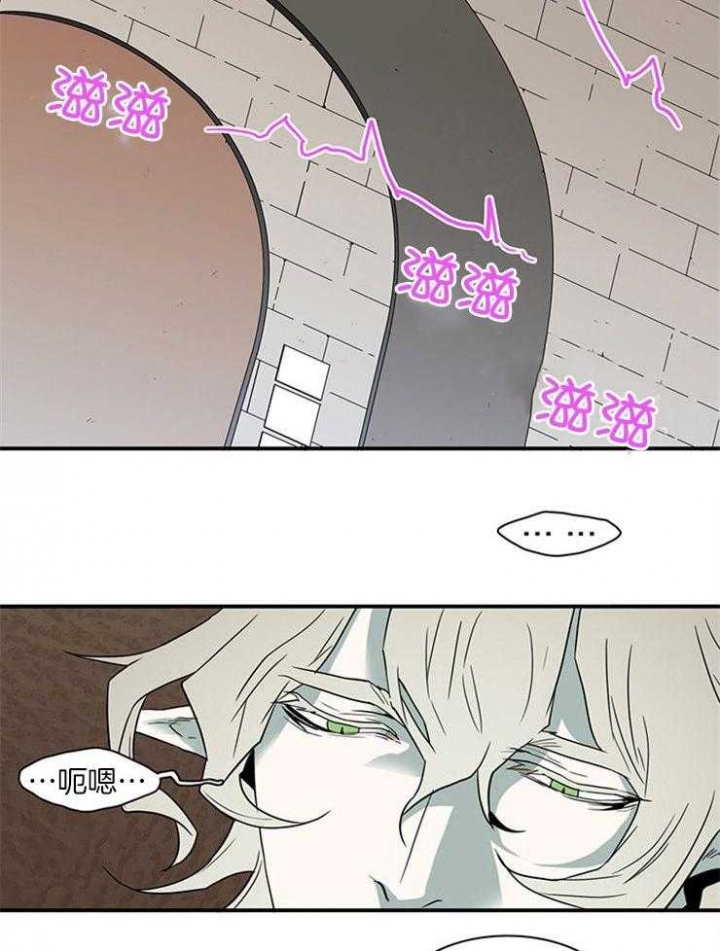 《Dear door》漫画最新章节第215话免费下拉式在线观看章节第【2】张图片